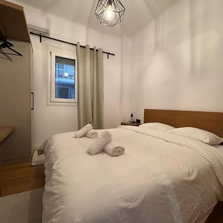 Apartamento Haven1 *